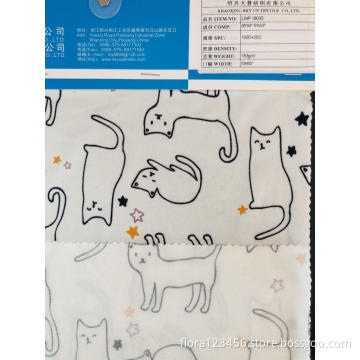 CUTE CAT DESIGN JERSEY